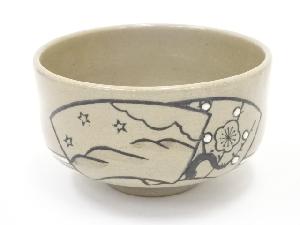 阿漕窯造　扇面茶碗